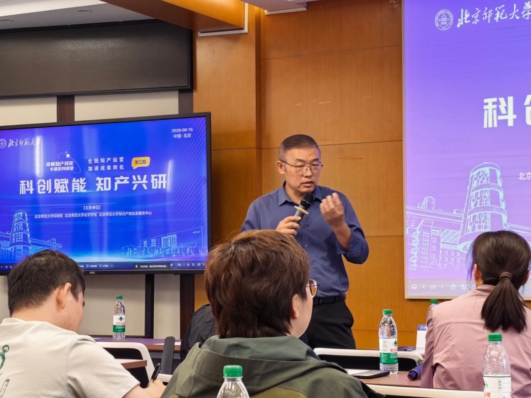 图片2.jpg 图片2.jpg